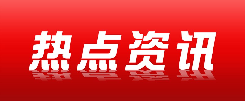 Blog Single