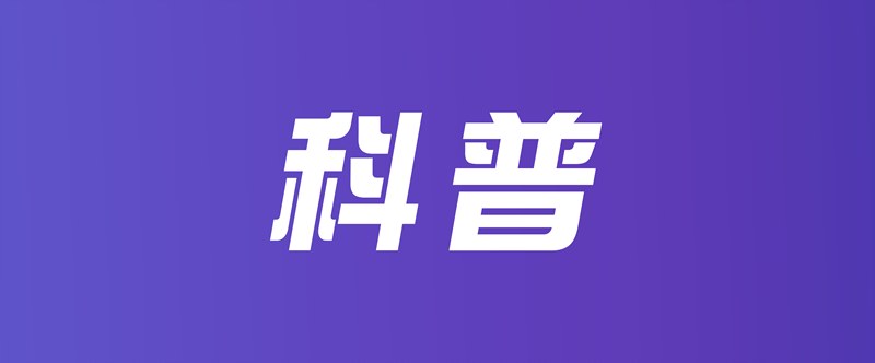 Blog Single